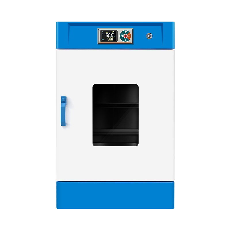 恒温培养箱RHP-9125C