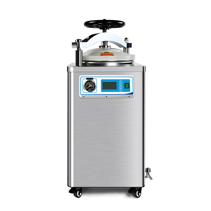  立式高压蒸汽灭菌器LHL-75HC