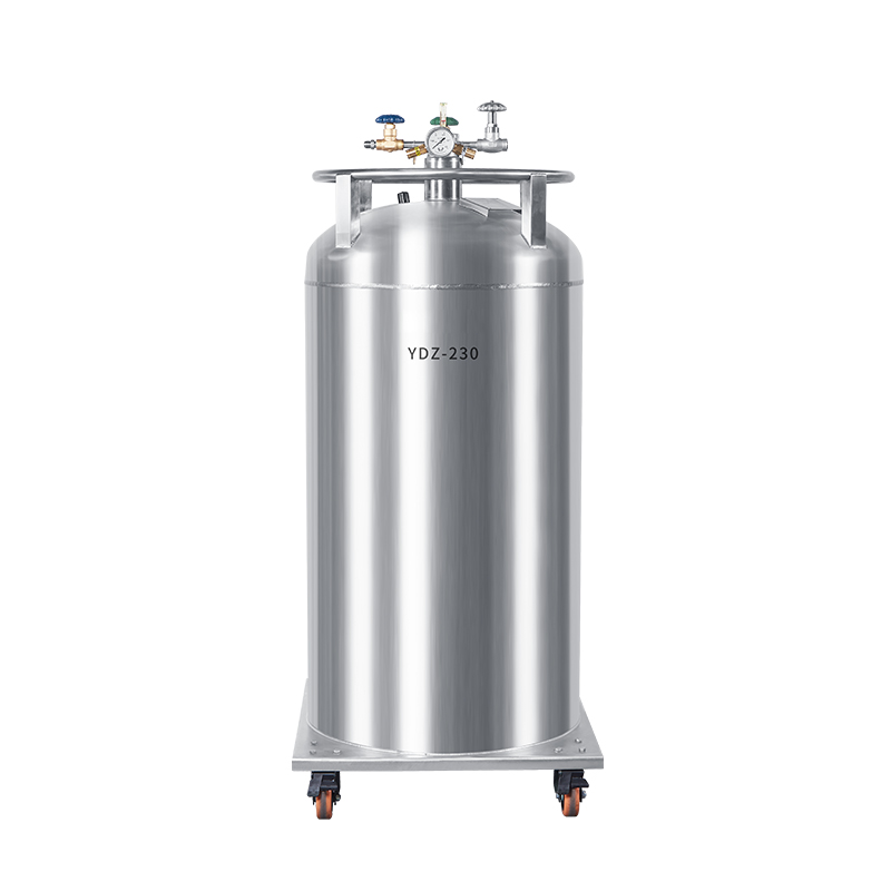 液氮补给罐YDZ-230