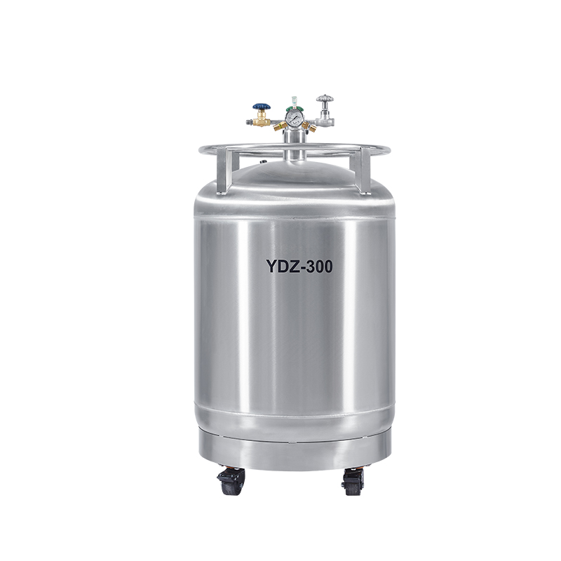 液氮补给罐YDZ-300
