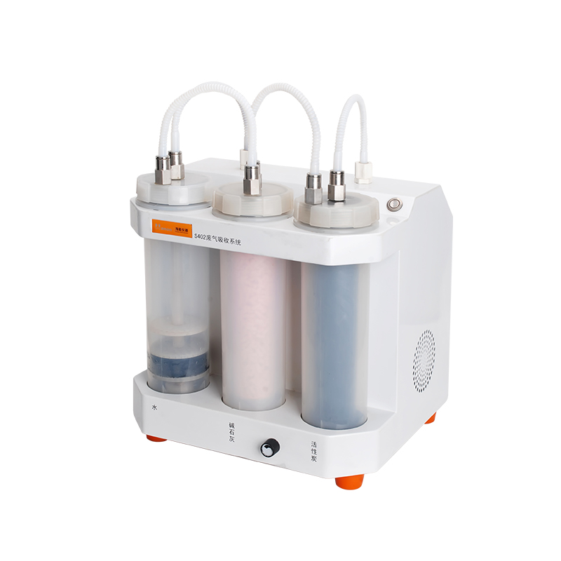 S402废气吸收系统